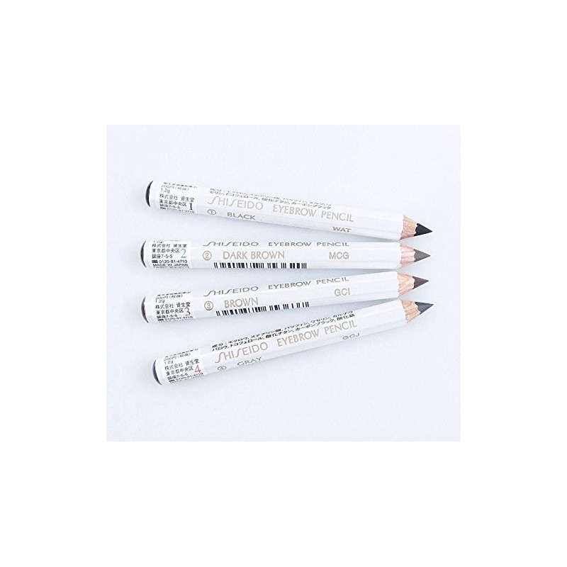 Shiseido Eyebrow Pencil (1, Color 2)