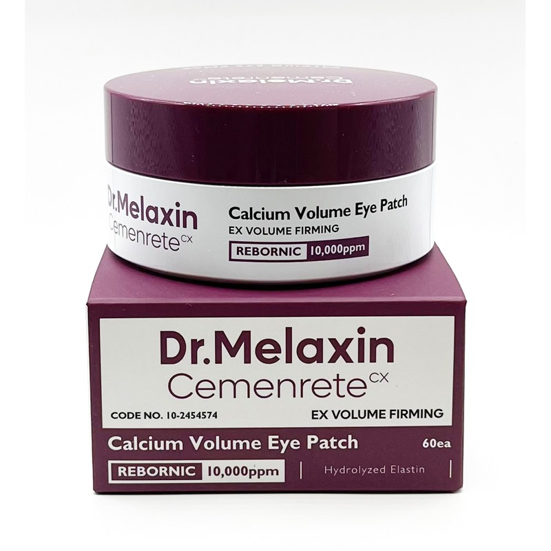 Dr. Melaxin Cementit Calcium Volume Cream 50ml / 닥터멜락신 시멘리트