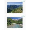 Postcard Kamikochi Set of 12