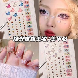 3D Butterfly Diamond Stickers for Face, Eye, and Nail Decoration 5 Series 1-2 Love Moon + Nail Stickers (7 Colors) 10ea
