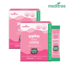 Meditree Popping Tok Tok Delicious Diet 2 Boxes (60 Packs) / 팝핑톡톡 맛있는 다이어트  2박스 60포