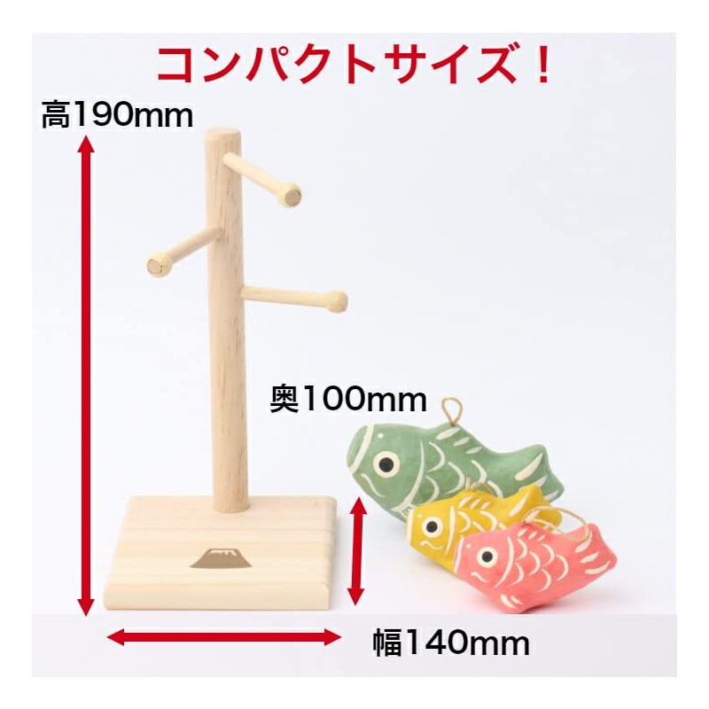 Fruit Streamer, May Doll, May Decoration, Evening Festival, Koinobori, Figurine,