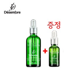 Dessembre Desembre Facial Restoring Treatment Concentrate 100ml+30ml / 데쌍브르 페이셜 리스토링 트리트먼트 컨센트레이트 100ml+30ml