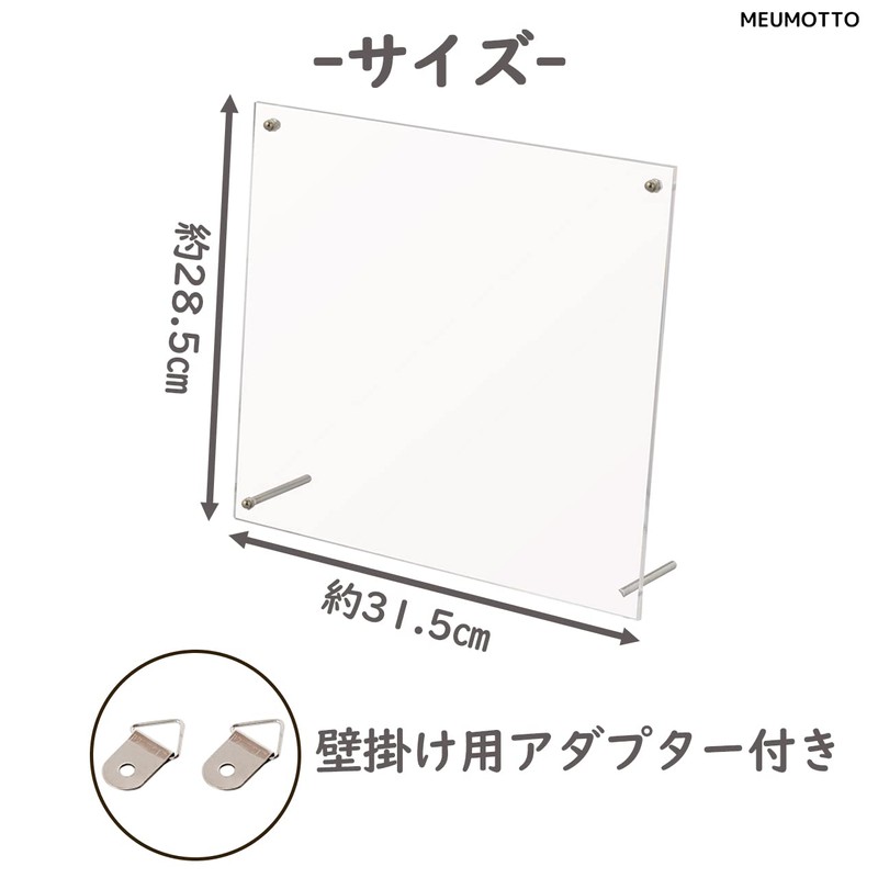 MEUMOTTO Acrylic Picture Frame, Wall Hanging, Freestanding, Colored Paper, Picture