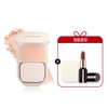 Laura Mercier Lip Foundation Puff for daily makeup and personal