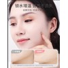 [READY STOCK]一次性保鲜膜面膜贴 100片/包 Cling Film Mask 100pcs/Pack