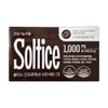 Soltys Liver Protection Suzannecetin 20 tablets 1 box / 솔티스 간 프로텍션 쉬잔세틴 20정 한박스