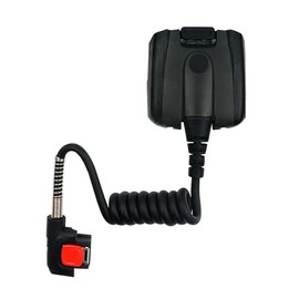 RS507 Corded Adapter (ADPTRWT-RS507-02R) for Zebra RS507 Cordless Ring Scanner to WT4090 WT41N0 Wearable Mobile Computer, Adapter Replaces Batteries, Converting RS507 Into a Wired Ring Scanner
