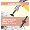 Seriya Stone Splitter, Stone Splitting Tool, Wedge, Stone Opener, Rock
