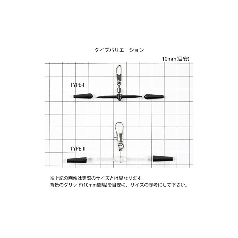 TAKAMIYA H.B CONCEPT TYPE-I JJ-0010 Fixed Shaft