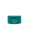 Aveda Botanical Repair™ Intensive Mask Rich 200ML / 아베다 보태니컬
