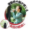BCAA 300g パウダー 計量スプーン付き