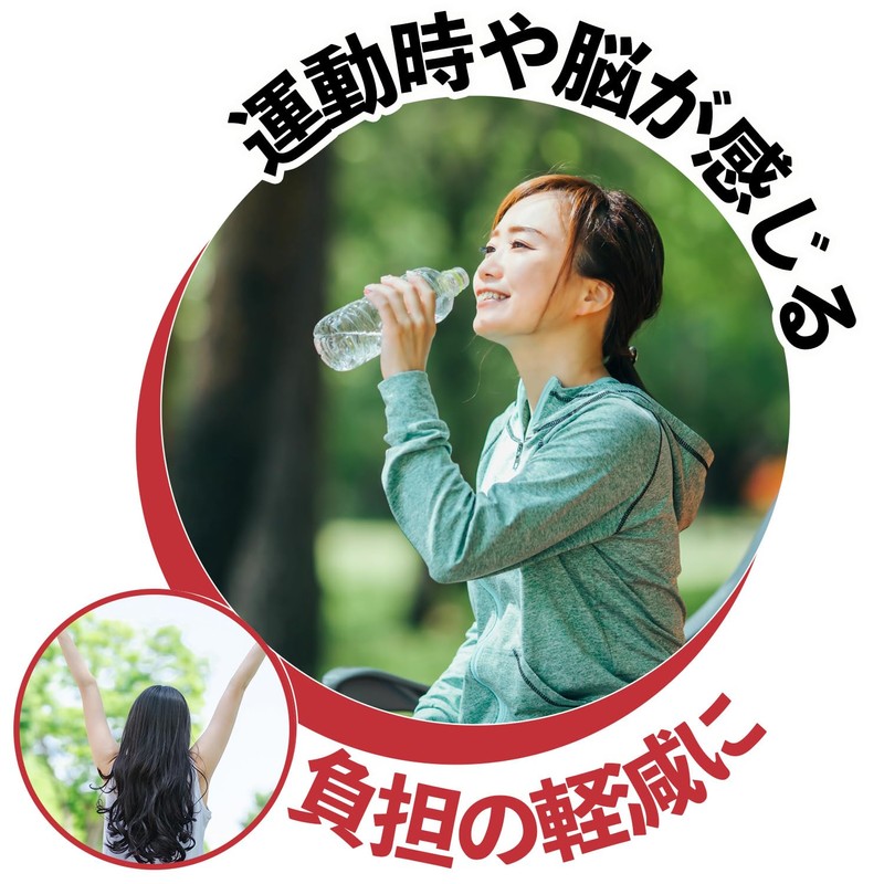 BCAA 300g パウダー 計量スプーン付き