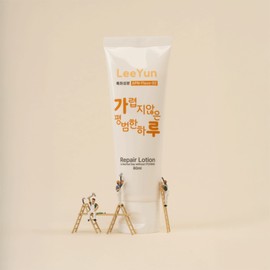 (LEEYUN)기능성 화장품 리윤 리페어 로션 80mL / 자체특허성분함유 (LEEYUN) Functional Cosmetics Liyun Repair Lotion 80mL / Contains Proprietary Ingredients