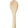 Nagao 16074-32 Hinoki Rice Spoon, Unpainted, 7.5 inches (19 cm),