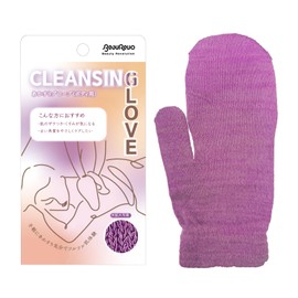 Beau Revo Scrubbing Gloves (for the Body) (Korea Patent No. 10-1537957)