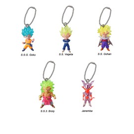 Dragon Ball Super Figure Swing Keychain ~ UDM The Best 18 ~ Janemba