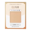 ELIXIR SUPERIEUR Lifting Moisture Pact UV Beige Ochre 10 (Refill),