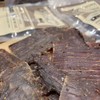 Old Fashioned Peppered Beef Jerky - No Frills Tough and