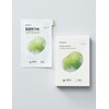 BPLAN [비플레인] 녹두 쿨링 앤 슬림 페이스 마스크팩 20ml*10매 [Be Plain] Mung Bean Cooling and Slim Face Mask Pack 20ml*10 Sheets
