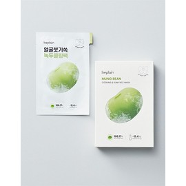 BPLAN [비플레인] 녹두 쿨링 앤 슬림 페이스 마스크팩 20ml*10매 [Be Plain] Mung Bean Cooling and Slim Face Mask Pack 20ml*10 Sheets
