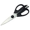 Pearl Metal CC-1027 Scissors Kitchen Scissors Washable Bottle Opener Included