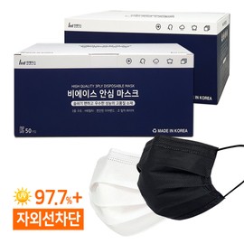 Bace Domestic Disposable Dental Mask 100 sheets/small medium large extra large/Bace, small black (100 sheets) / 비에이스 국산 일회용 덴탈마스크 100매/소형 중형 대형 특대형/비에이스, 소형 블랙(100매)