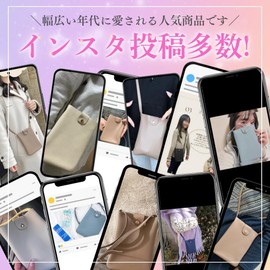 TRADIS Genuine Leather Smartphone Pouch, 6 Colors, Shoulder Bag, Smartphone Pochette, Women's, Crossbody Bag, Portable, Simple, green