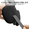 [2025 Improved Model] HELOGE for AirPods Max Case, Protective Cover