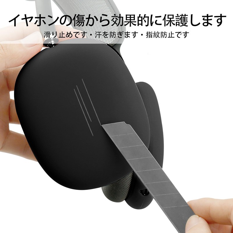 [2025 Improved Model] HELOGE for AirPods Max Case, Protective Cover