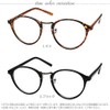 curvy's(カービーズ) 老眼鏡 おしゃれ ブルーライトカット メンズ レディース シニアグラス PCメガネ めがね RESA