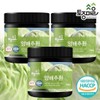 native village (현대Hmall) [토종마을]HACCP인증 국산 양배추환 300g X 3통