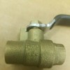 Matco Norca 752N 3/8 C X C Ball Valve