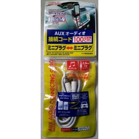 Daiso Aux Cable