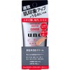 UNO Face Color Creator, Men's BB Cream Cover, SPF30 PA+++,