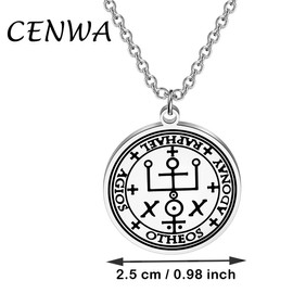 Powerful Talisman Pendant Necklace Magic Amulet Protection Talisman Jewelry Religious Protection Saint Jewelry (God heals N eu)