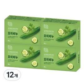 Natural Village Rice Bran Soap 80g x 3 / 자연마을 쌀겨비누 80g 3개