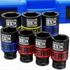 Aiourx 7 Piece 1/2" Drive Impact Socket Set, 1-3/8" -