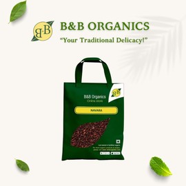 B&B Organics Navara red rice (5 kg/ 11 pound) Laal Chawal/Certified organic/Natural and Premium navara rice/Ancient Ayurvedic Kerala Rice/Njavara Rice/Chemical free Red rice/Indian Rice
