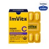 Chong Kun Dang Health [Chong Kun Dang Health] I'm Vita Liposome Vitamin C 1-Month Supply / [종근당건강] 아임비타 리포좀 비타민C 1개월분
