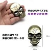 Hiro World Trade Skull Stickers Set of 2 Antique Gold