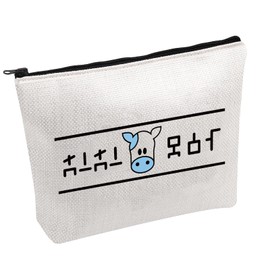 PWHAOO Ranch Party Makeup Bag Lon Lon Milk Cosmetic Bag Video Games Merchandise Gamer Gift (Lon Milk B CA)