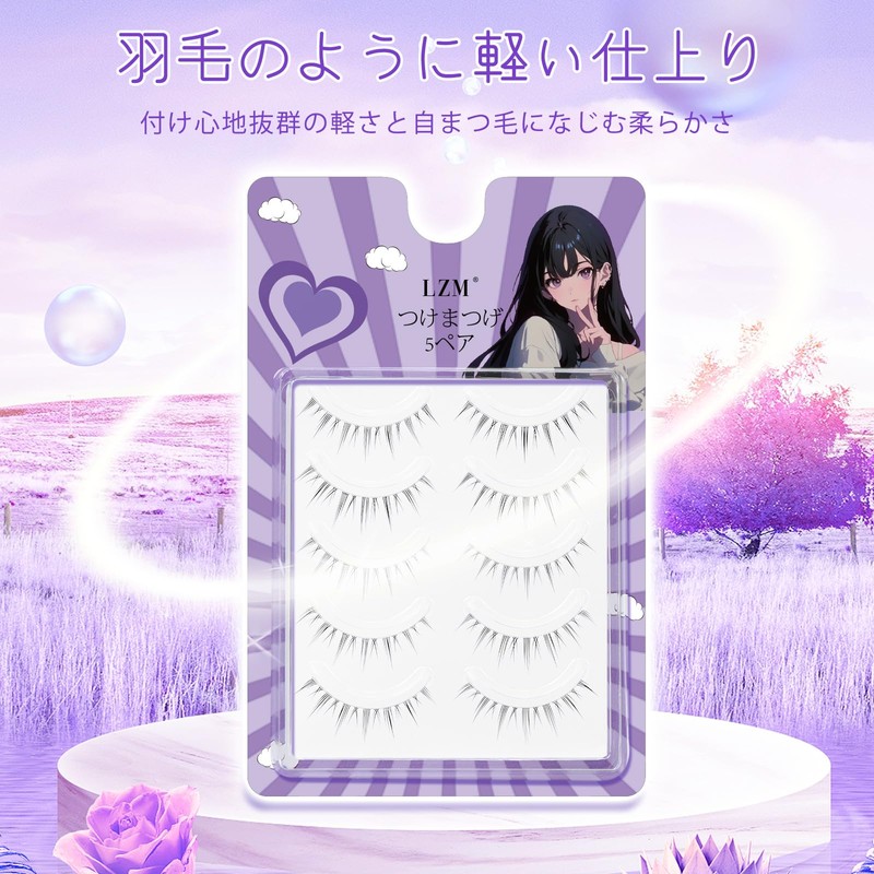 LZM False Eyelashes, Natural Bunch, False Eyelashes, 100% Handmade False