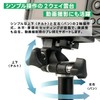 SLIK Mini 3 2-Tier Tripod