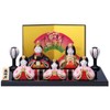 Hina Dolls, Compact, Ceramic, Small, Cute, Hina Dolls, Hina Dolls,
