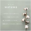 watawa Imabari Mini Bath Towels, Set of 3, 50 x
