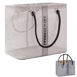 LIKENNY Mesh Beach Tote Bag, Large Capacity, Handbag, Quick Drying, Lightweight, Portable, Foldable, Sand Play, Water Play, Toy Storage Bag, For Hot Springs, Public Baths, Travel, Outdoors, Swimming