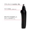 koizumi no-zuetikettotorima- menzubyu-texiburakku KMC – 0370/K