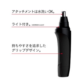 koizumi no-zuetikettotorima- menzubyu-texiburakku KMC – 0370/K