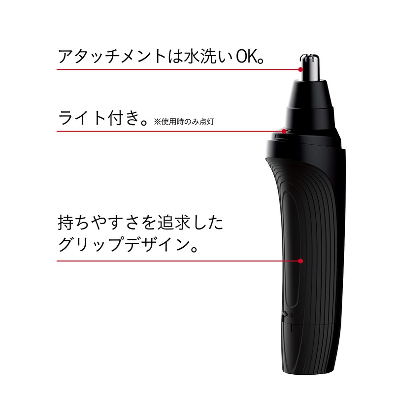 koizumi no-zuetikettotorima- menzubyu-texiburakku KMC – 0370/K